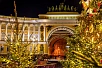 Перезагрузка: Питер, Выборг и SPA-отдых - Изображение 5