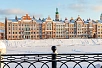 Новый год 2027: Казань, магия Йошкар-Олы и Нижний Новгород - Изображение 11