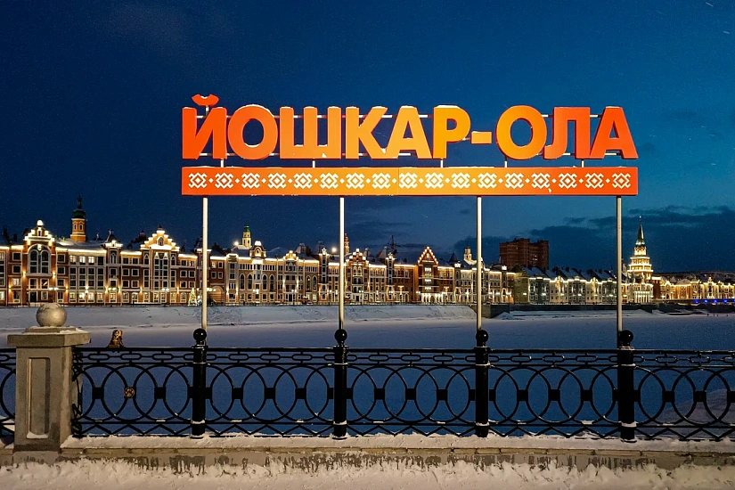 Автобусный тур в Казань + Йошкар-Ола - Изображение 5